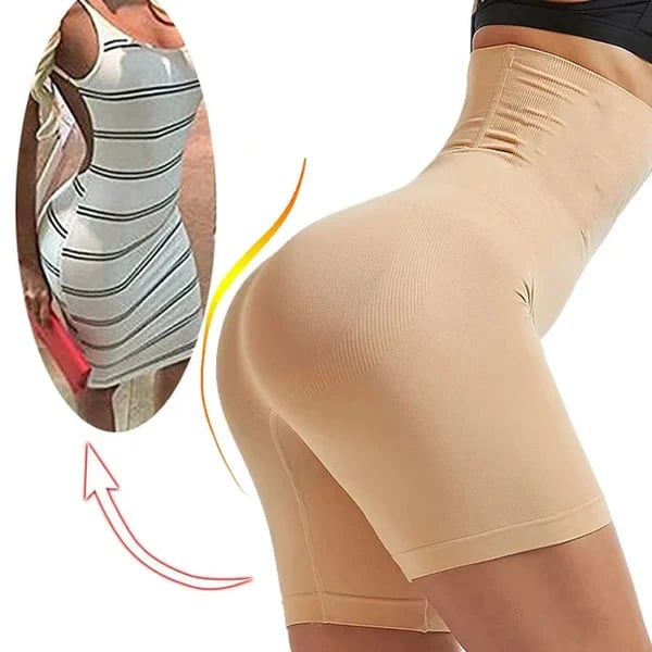 🏆Breathable Cool Tummy And Hip Lift Air Pants