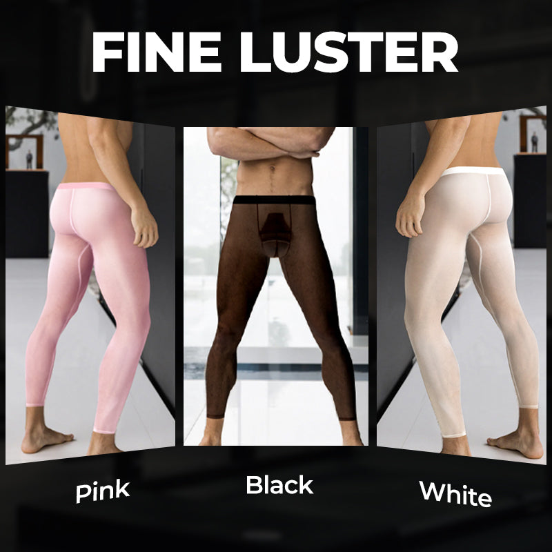 🎁Hot sale🔥Men's Ultra-Thin Sports Leggings