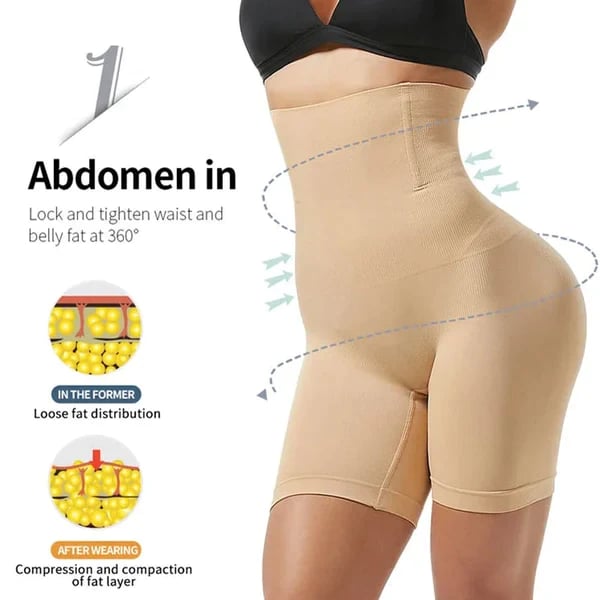🏆Breathable Cool Tummy And Hip Lift Air Pants