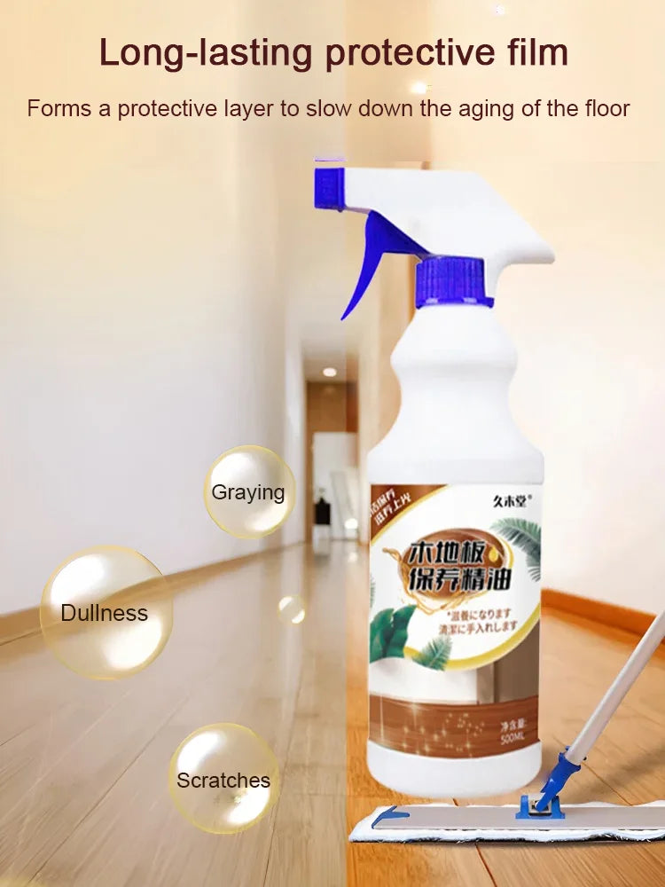⏳Time-Limited Special⏰Cleaning and Care Oil for Wooden Floors