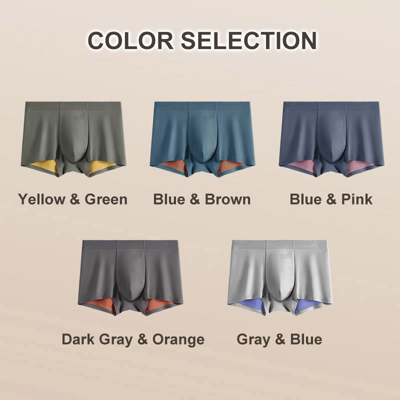šSpecial Big Saleš„Men's Seamless Breathable Underpants