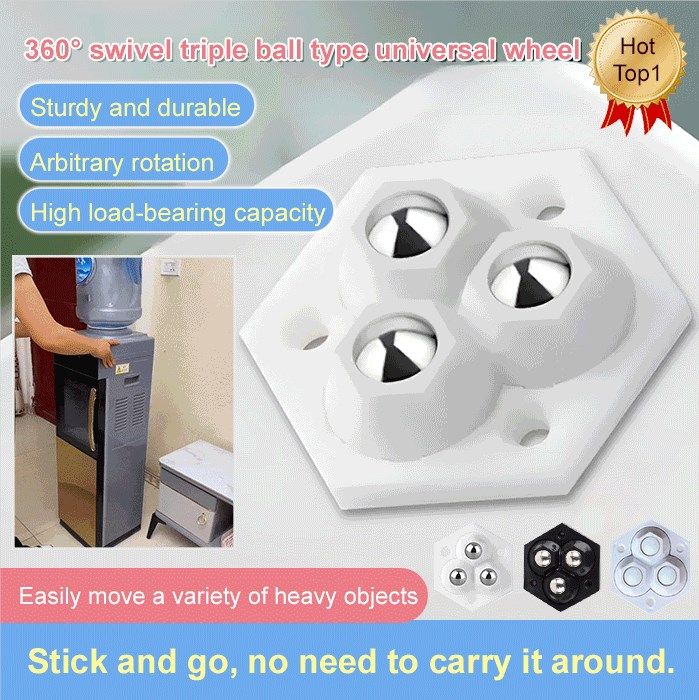 🔥HOT SALE🔥360° Rotating 3-ball Casters