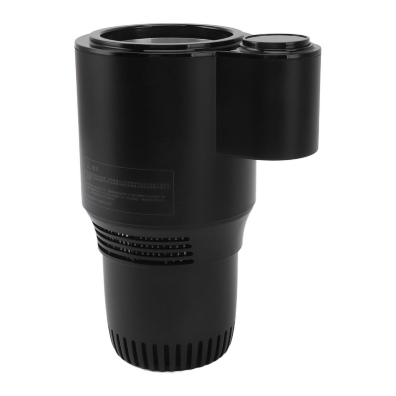 Intelligent Car Hot & Cold Cup