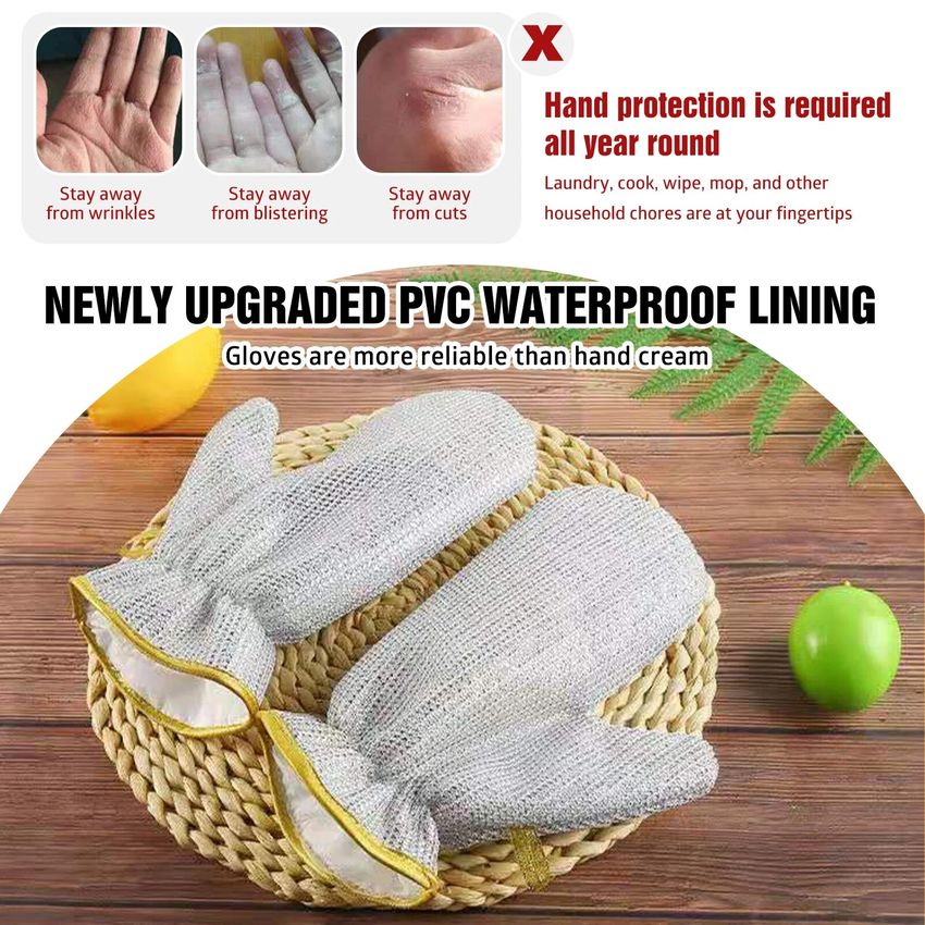 đ„2025 NEW SALES - 50% OFFđ„Kitchen Essentialsâ Dishwashing Wire Glovesâš