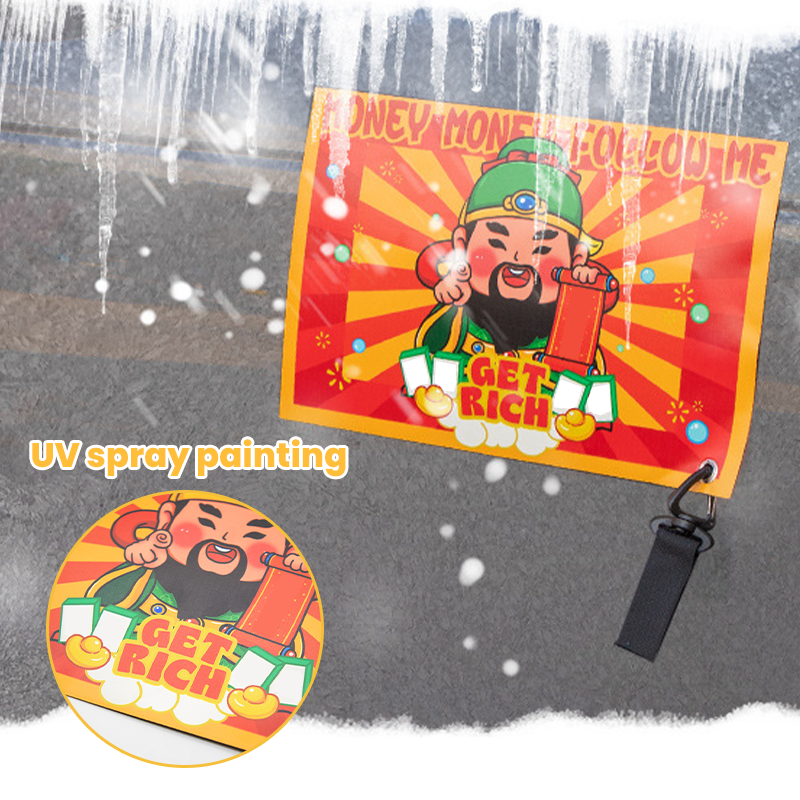 đ„2025 HOT SALEđ„Magnetic Anti-Freeze Car Door Handle Stickers