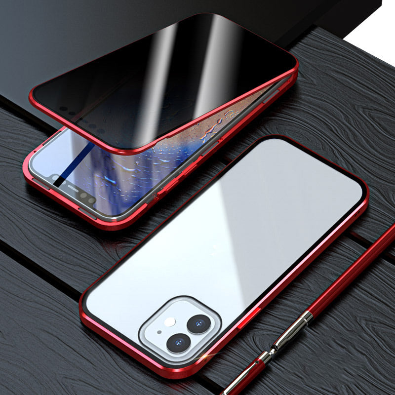 Anti-Peeping Double-Sided Privacy Magnetic Cover