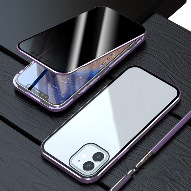 Anti-Peeping Double-Sided Privacy Magnetic Cover