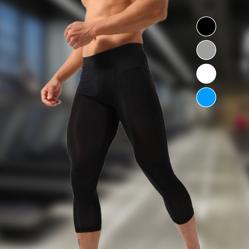 💪Men's Athletic Lightweight Stretchy Compression Pants🏃