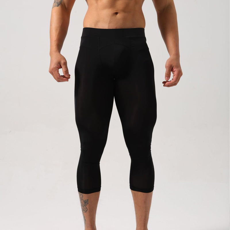 💪Men's Athletic Lightweight Stretchy Compression Pants🏃