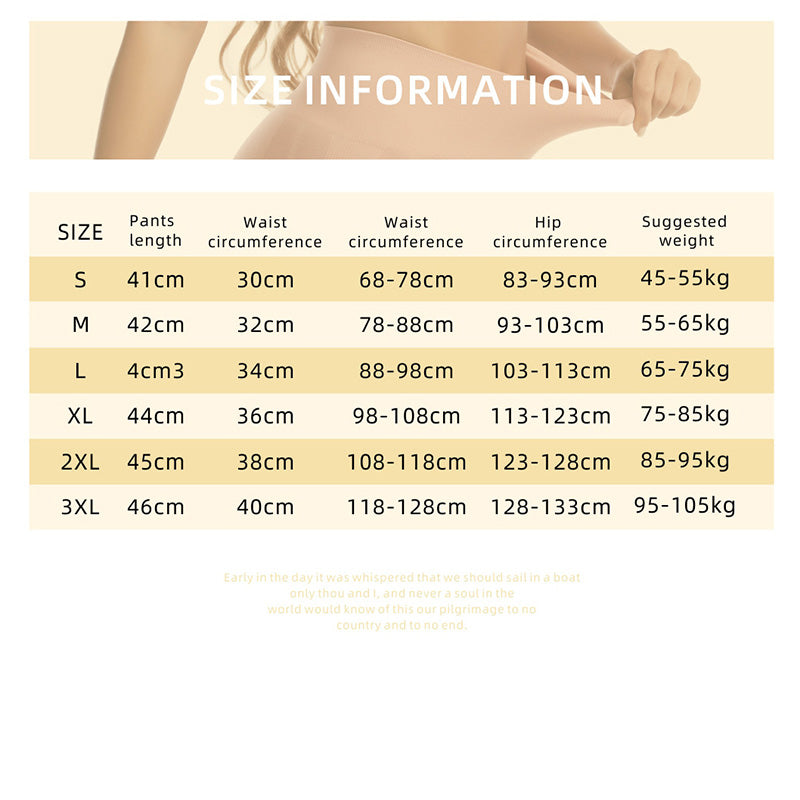 šReinforced Button-Up Shapewear Pantsš