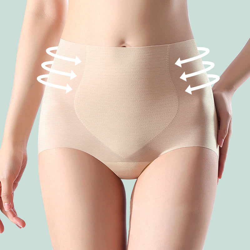 🔥Limited Time Offer 50% OFF🔥Ultra-thin Ice Silk Seamless High-waist Belly-control Panties