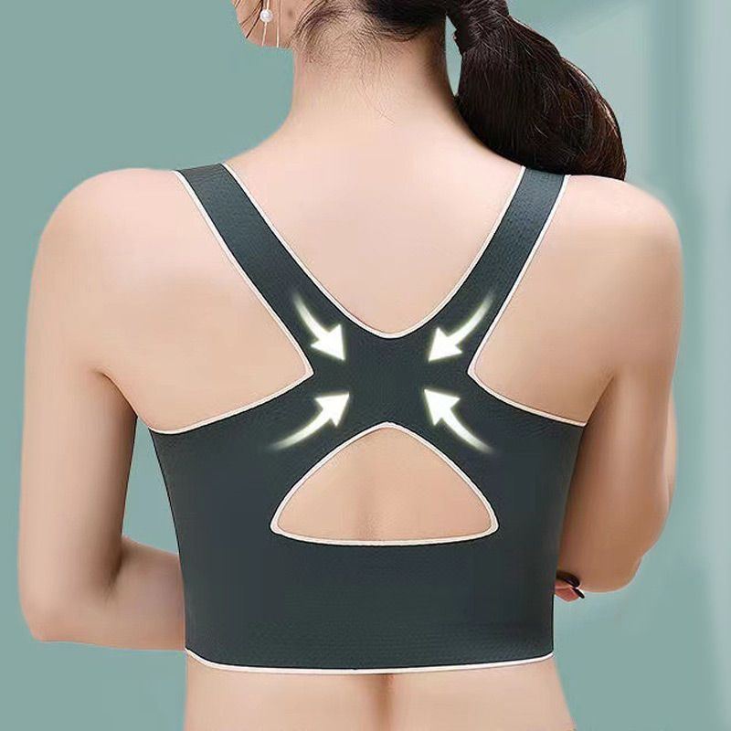 Plus Size Beauty Back Shock-proof Sports Bra