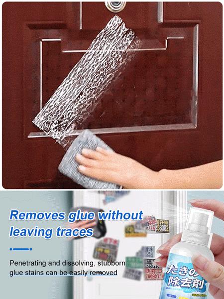 Home Essential Glue Removal Cleaner