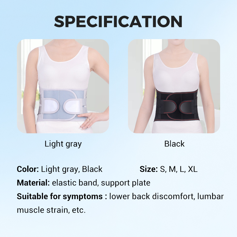 Heat-pressed Mesh Breathable Steel Plate Support Waist Protector