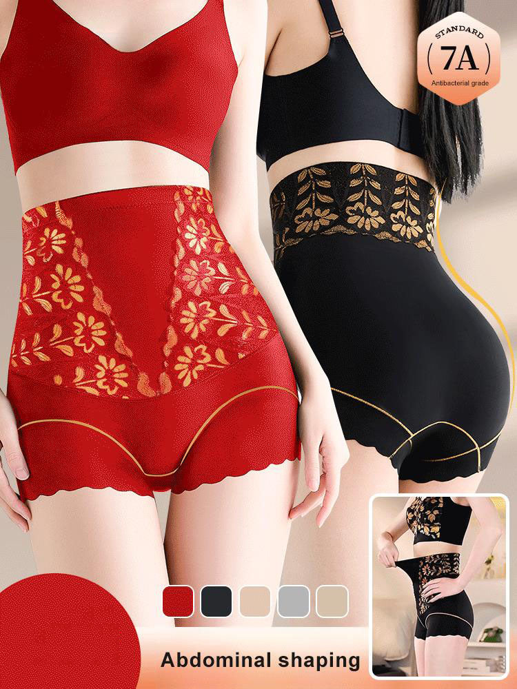 🔥Buy 2 Get 1 Free🔥Women’s High-Waist Shaping Panties