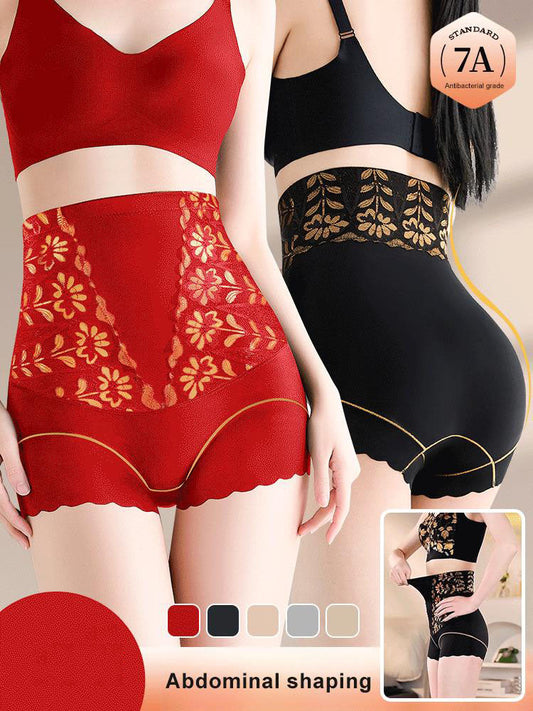🔥Buy 2 Get 1 Free🔥Women’s High-Waist Shaping Panties