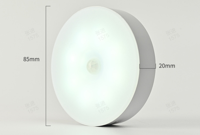 💡 Rechargeable Motion Sensor Night Light