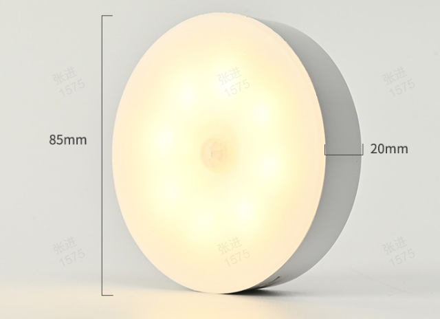 💡 Rechargeable Motion Sensor Night Light