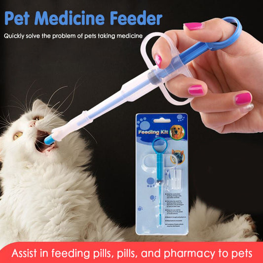 🔥Pet Medicine Feeder🐱Buy 1 Get 1 Free (2 PCS)