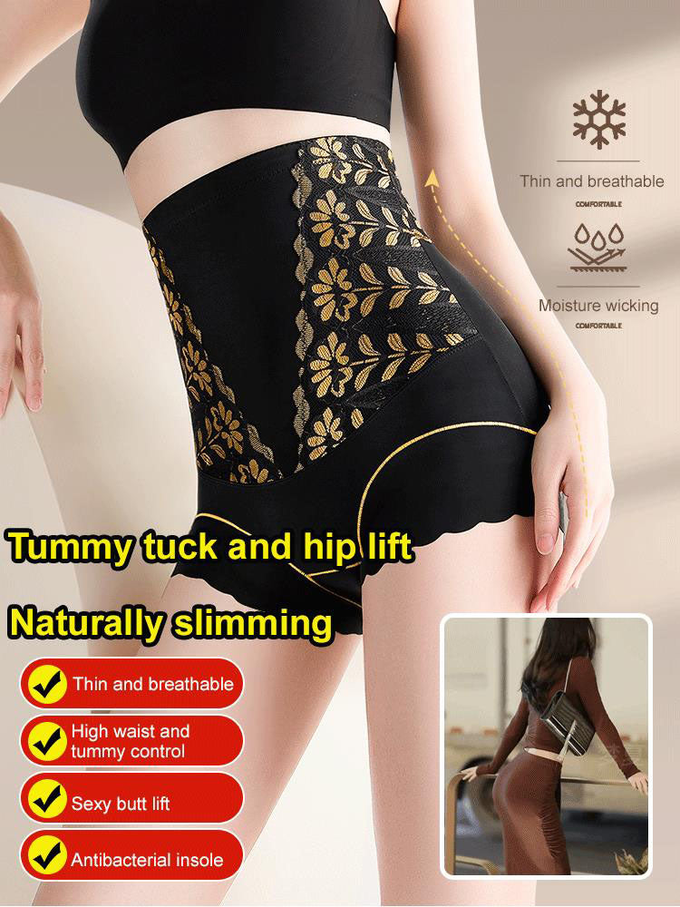 🔥Buy 2 Get 1 Free🔥Women’s High-Waist Shaping Panties
