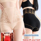 🔥Buy 2 Get 1 Free🔥Women’s High-Waist Shaping Panties