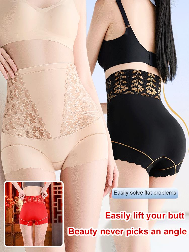 🔥Buy 2 Get 1 Free🔥Women’s High-Waist Shaping Panties