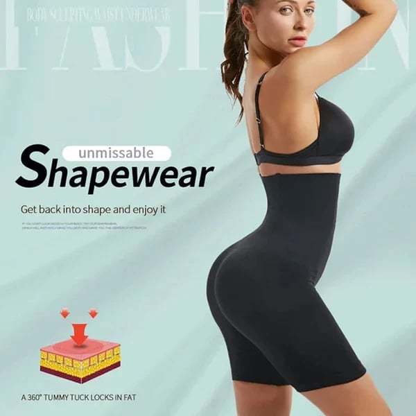 🏆Breathable Cool Tummy And Hip Lift Air Pants