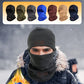 🔥Essential for winter cold 80% Off❄🎁- Polar Fleece Balaclava Hood Face Mask