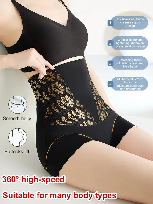 🔥Buy 2 Get 1 Free🔥Women’s High-Waist Shaping Panties