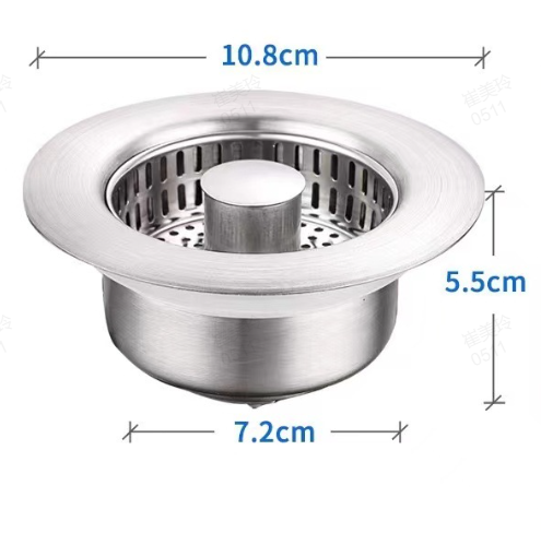🎁Hot Sale🔥Kitchen Sink Drain Strainer & Stopper