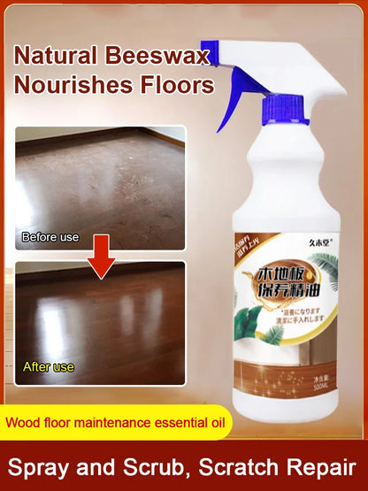 ⏳Time-Limited Special⏰Cleaning and Care Oil for Wooden Floors