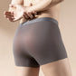 🎁Special Big Sale🔥Men's Seamless Breathable Underpants