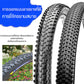 Replacement Tires for Mountain Bikes