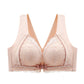 💕Women's Front-Clasp Lace Bra with Lift and Anti-Sagging Design💕