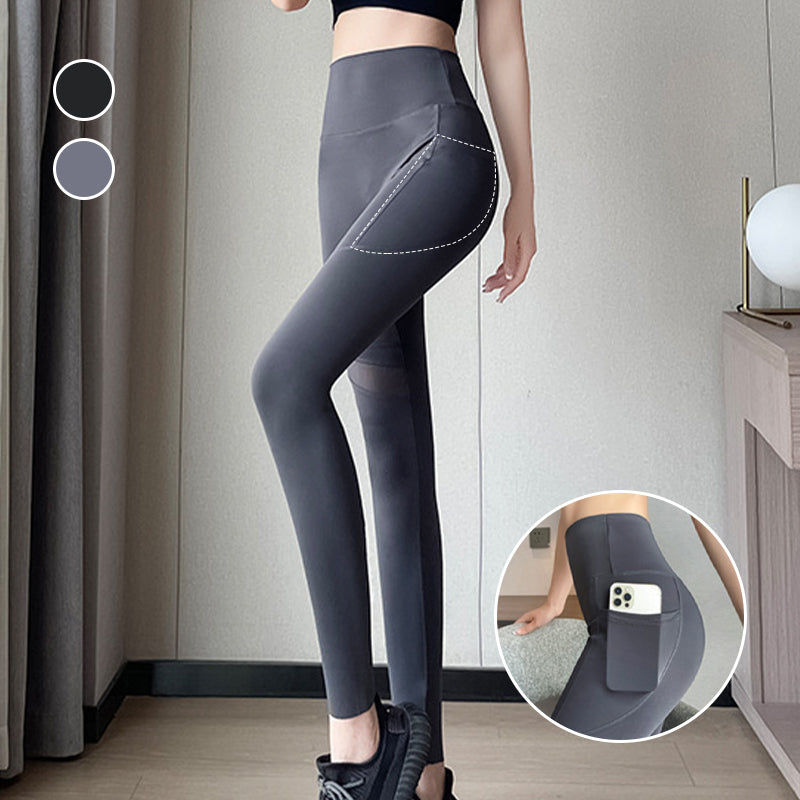 💕Women's High-Waisted Mesh Leggings with Pockets🎁