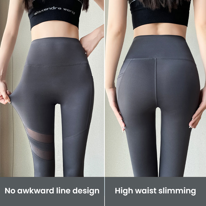 💕Women's High-Waisted Mesh Leggings with Pockets🎁