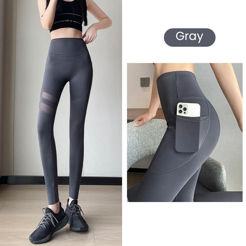 💕Women's High-Waisted Mesh Leggings with Pockets🎁