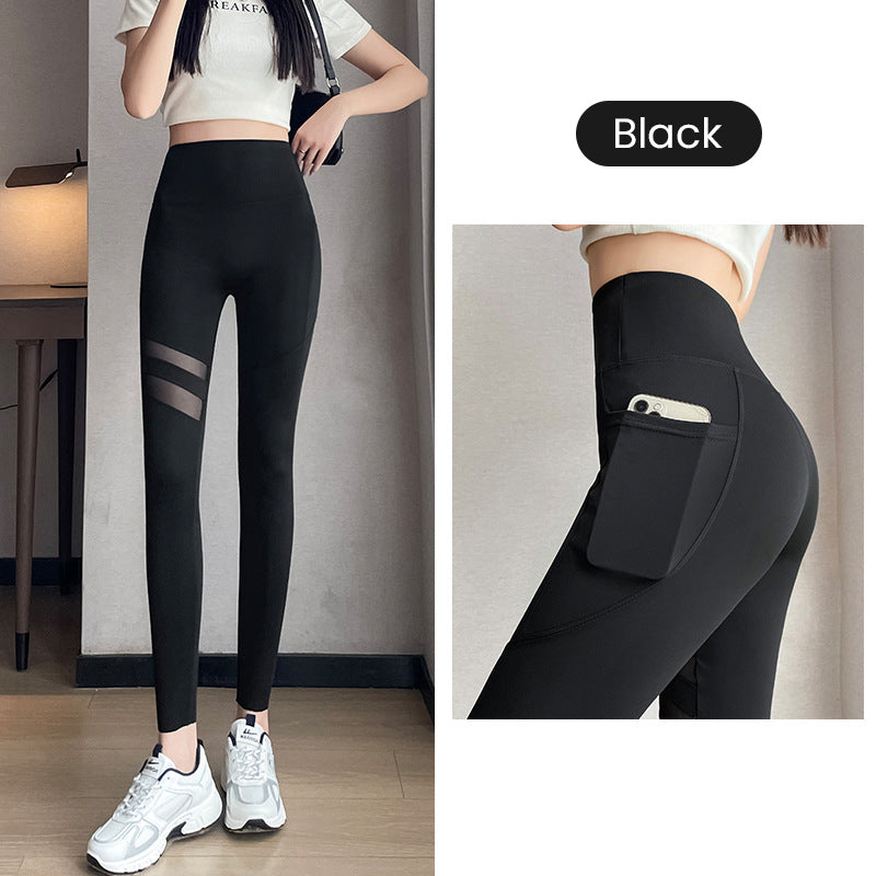 💕Women's High-Waisted Mesh Leggings with Pockets🎁