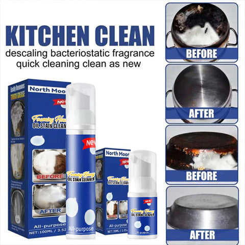 🎉All-Purpose Foaming Heavy Oil Stain Cleaner（BUY 1 GET 1 FREE）