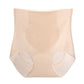 🔥Limited Time Offer 50% OFF🔥Ultra-thin Ice Silk Seamless High-waist Belly-control Panties