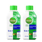 ⏳Limited time 50% discount💥fluid antibacterial washing machine cleaner