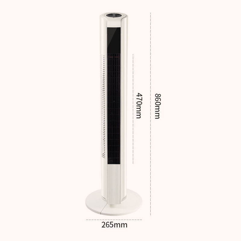 ☀️Summer Sale🔥Smart & Quiet Tower Fan For Bedroom