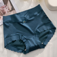🌸Last Day-Buy 1 Get 3 Packs🔥2025 Silky High-Waist Seamless Briefs With Scalloped Edges