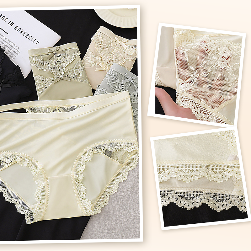 💕Women's Antibacterial Lace Quick-Dry Panties|Buy 1 Get 1 Free🎁