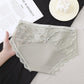 💕Women's Antibacterial Lace Quick-Dry Panties|Buy 1 Get 1 Free🎁