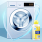 🍋【Lemon Fresh Washer Cleaner】 Blast away mold with zesty lemon power! 💦 Buy 3 Get 1 FREE!✨