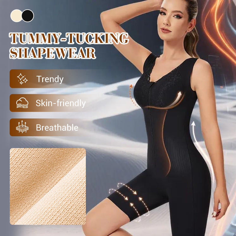 💫Tummy-Tucking & Butt-Lifting Shapewear🔥 Instant Curves, Ultimate Confidence! 🔥