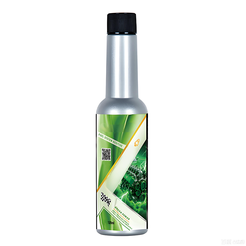 Complete Fuel System Cleaner – Breathe New Life Into Your Engine! ⚡🚗
