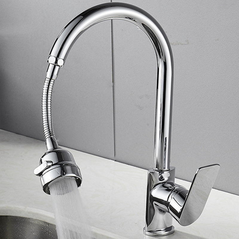 Kitchen Faucet with 360° Swivel Handheld Spray