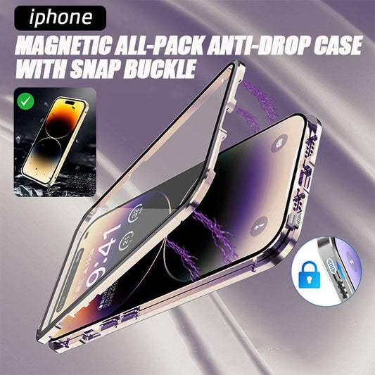 POUSBO® Magnetic All-pack Anti-drop Case for iPhone